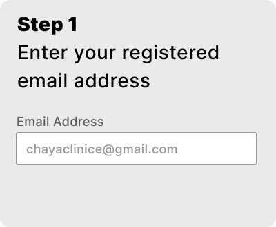 login_guidance_1