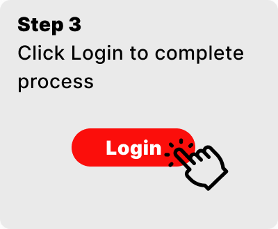 login_guidance_3